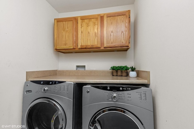 39674 N Warren Ln Unit 0, Beach Park, IL 60083 - laundry area with separate washer and dryer and cabinet space