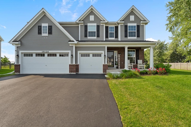 15124 Emerson St, Plainfield, IL 60544 - photo 1