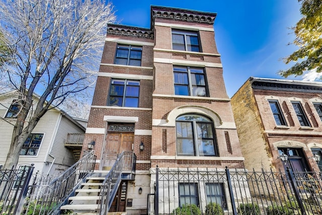 2639 N Sheffield Ave Unit 2, Chicago, IL 60614 - photo 1