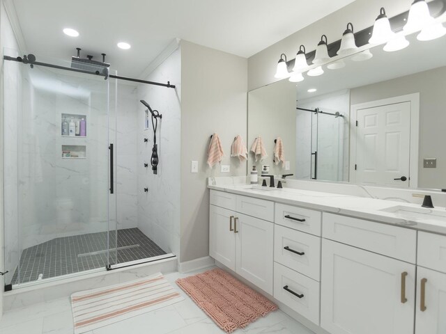 879 Oak Ridge Blvd, Elgin, IL 60120 - photo 23