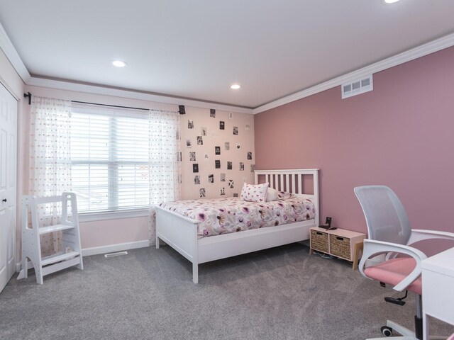 879 Oak Ridge Blvd, Elgin, IL 60120 - photo 25