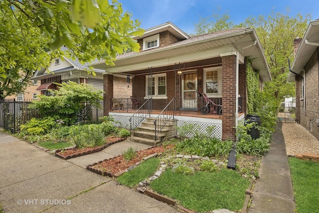 928 S Mayfield Ave, Chicago, IL 60644 - photo 1
