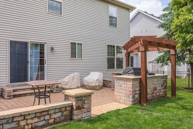 1710 Fraser Dr, Normal, IL 61761 - view of patio with a pergola