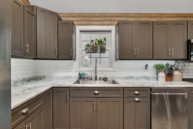480 Logue Cir, Seneca, IL 61360 - kitchen with dishwasher, a sink, backsplash, and light stone countertops