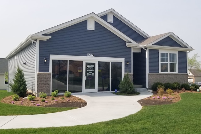 2621 Harnish Dr, Algonquin, IL 60102 - back of property featuring a yard