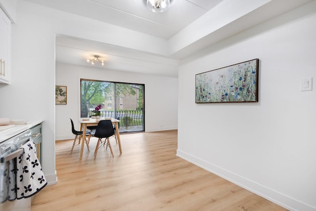 7925 Paxton Ave Unit 1A, Tinley Park, IL 60477 - dining room with light wood finished floors and baseboards