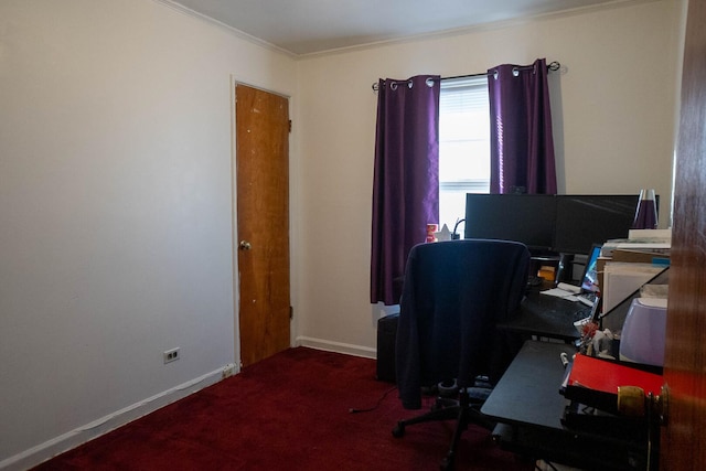 347 Manitowac St, Park Forest, IL 60466 - carpeted office space with ornamental molding and baseboards