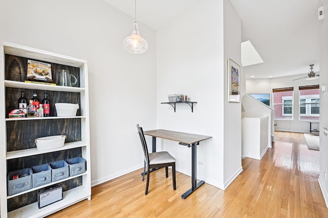 7511 Brown Ave Unit N, Forest Park, IL 60130 - office featuring wood finished floors, a ceiling fan, and vaulted ceiling