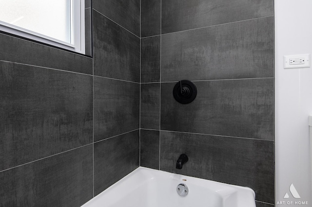 26415 W Beach St, Antioch, IL 60002 - view of full bath
