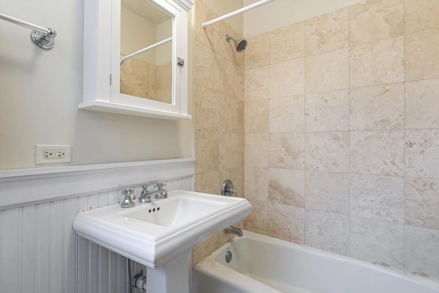 626 Judson Ave Unit 3, Evanston, IL 60202 - bathroom featuring shower / washtub combination and wainscoting