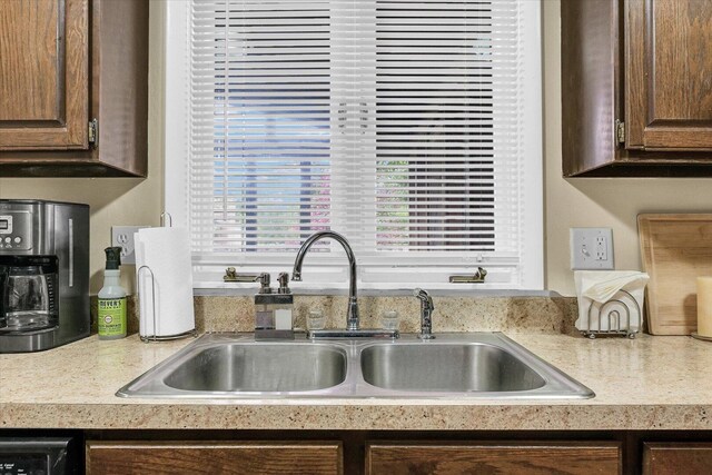 2304 Galen Dr, Champaign, IL 61821 - photo 17