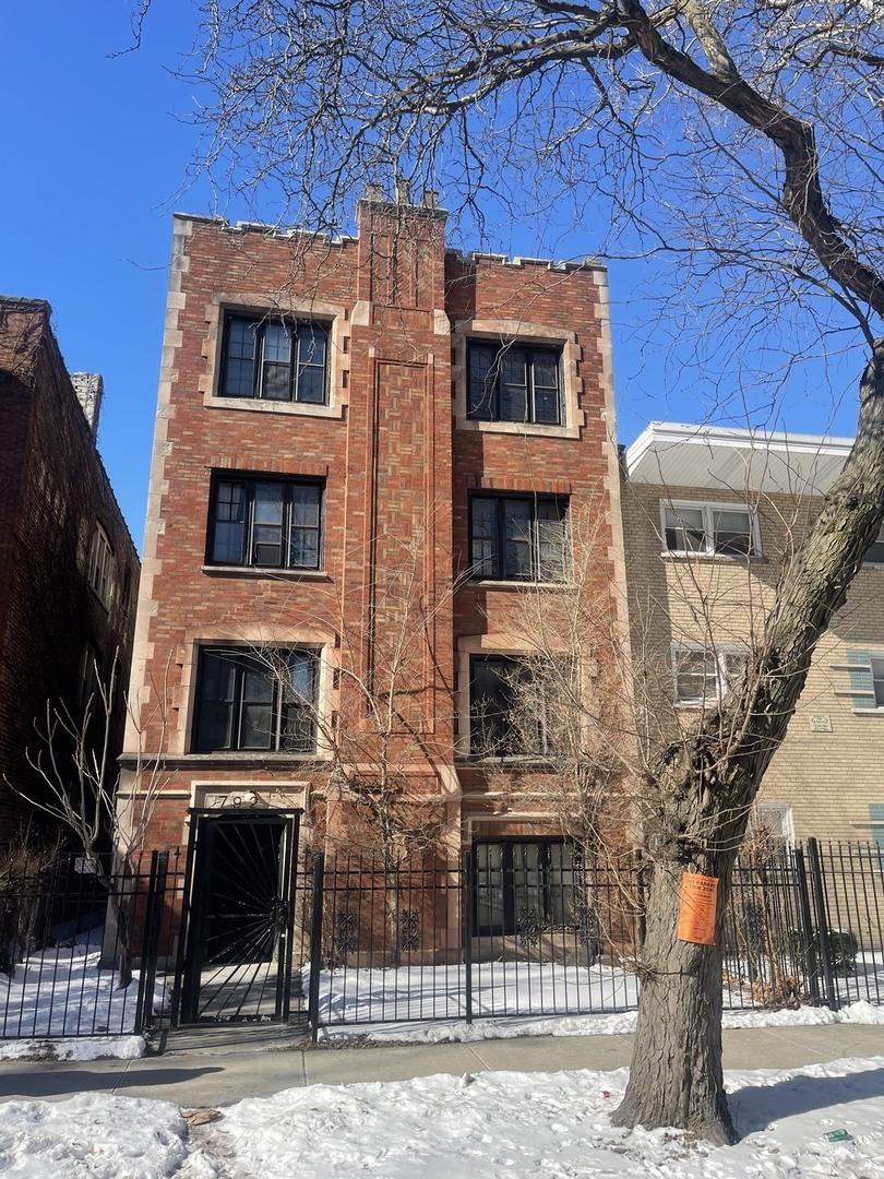 7924 S Essex Ave, Chicago, IL 60617 - photo 1