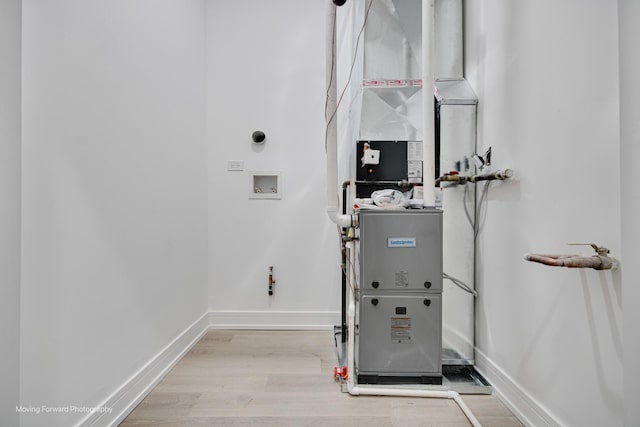 3926 W Arthington St, Chicago, IL 60624 - view of utility room