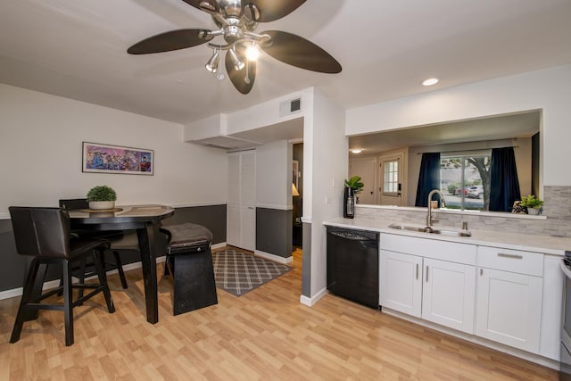 2677 Stanton Ct, Aurora, IL 60502 - photo 9