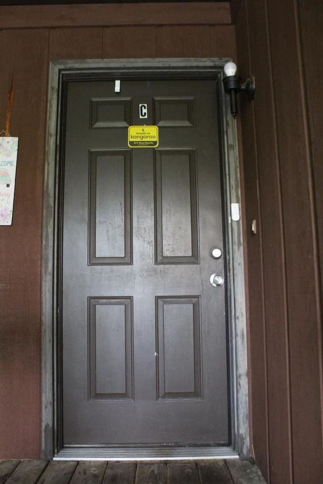 2364 S St Unit C, Elgin, IL 60123 - view of property entrance