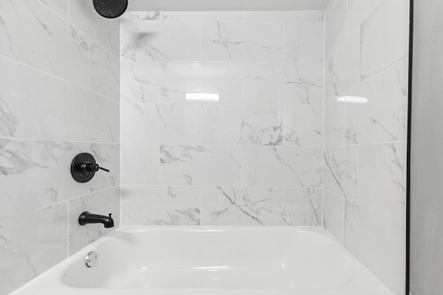 11423 S Calumet Ave, Chicago, IL 60628 - full bath with washtub / shower combination