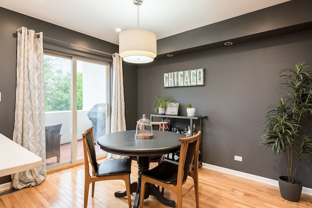 210 Des Plaines Ave Unit B, Forest Park, IL 60130 - dining space featuring light wood-type flooring, baseboards, and recessed lighting