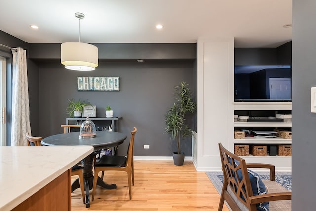 210 Des Plaines Ave Unit B, Forest Park, IL 60130 - dining space with light wood finished floors, baseboards, and recessed lighting