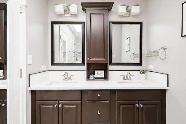 210 Des Plaines Ave Unit B, Forest Park, IL 60130 - full bath featuring double vanity