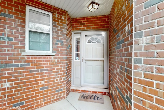 14943 S Suffolk Ct, Homer Glen, IL 60491 - photo 3