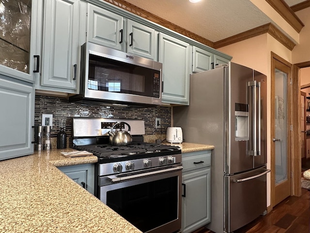 1415 Canter Cir, Bourbonnais, IL 60914 - photo 9