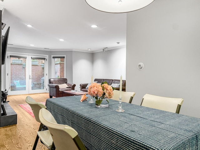 2736 N Hampden Ct Unit 105, Chicago, IL 60614 - dining area with ornamental molding, wood finished floors, recessed lighting, and french doors