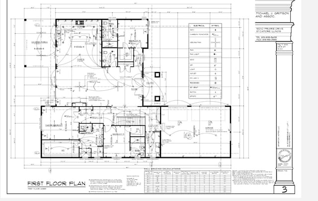 16 Stonebridge Ct, Schaumburg, IL 60193 - view of property floor plan