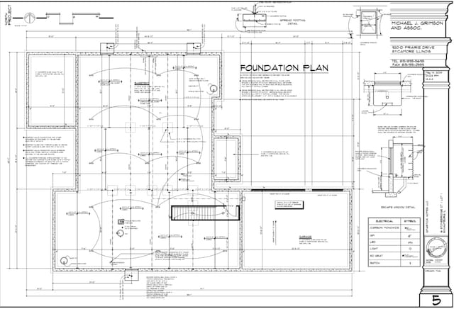 16 Stonebridge Ct, Schaumburg, IL 60193 - view of room layout