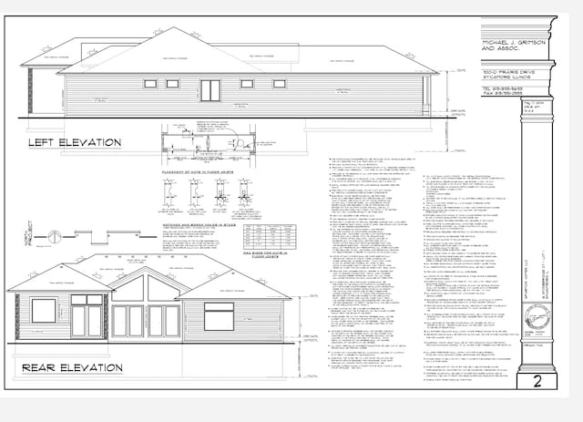16 Stonebridge Ct, Schaumburg, IL 60193 - view of miscellaneous property collateral