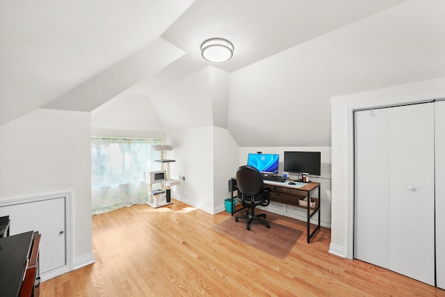 7050 26th Pkwy, Berwyn, IL 60402 - office space with light wood finished floors, vaulted ceiling, and baseboards