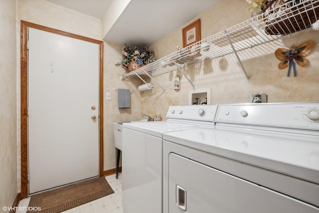 8806 175th St, Tinley Park, IL 60487 - laundry area with washing machine and dryer and light flooring