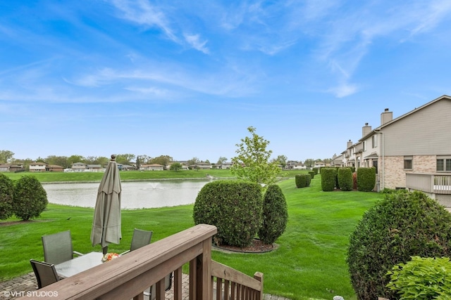 8806 175th St, Tinley Park, IL 60487 - view of grassy yard with a water view and a residential view