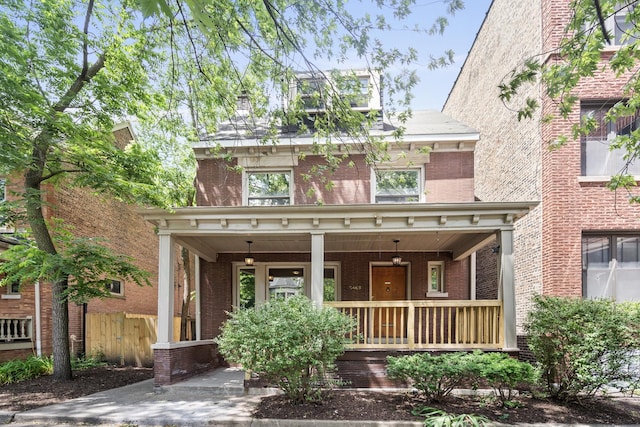 5468 S Ellis Ave, Chicago, IL 60615 - traditional style home with a porch and brick siding