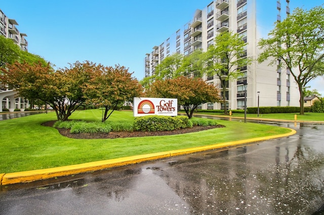 9009 Golf Rd Unit 1C, Des Plaines, IL 60016 - community sign with a lawn