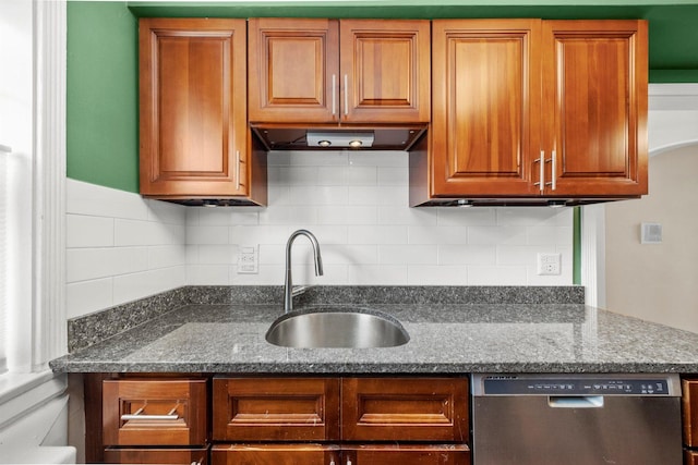 213 N Marion St Unit 1C, Oak Park, IL 60302 - kitchen with dishwasher, a sink, backsplash, and brown cabinetry