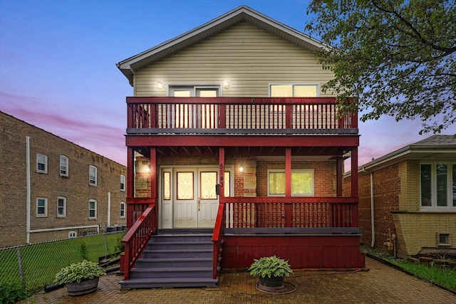 5743 W 63rd Pl, Chicago, IL 60638 - photo 1
