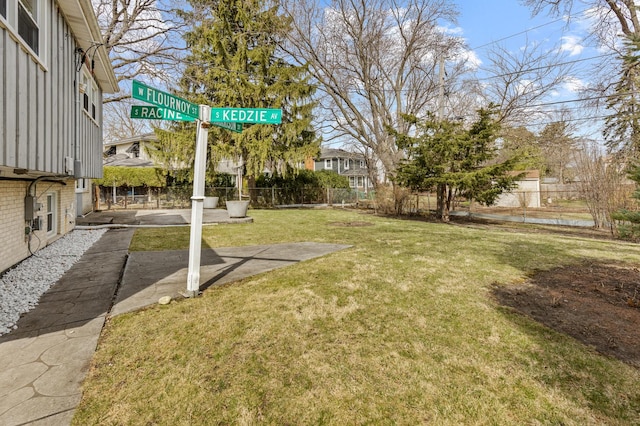 410 W Kirchhoff Rd, Arlington Heights, IL 60005 - view of yard