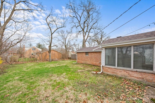 18371 Gladville Ave, Homewood, IL 60430 - view of yard