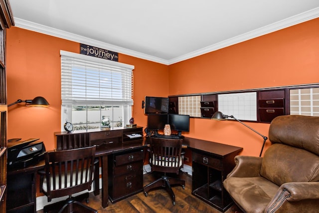 2165 Sunderland Ct Unit 101A, Naperville, IL 60565 - office area with crown molding and wood finished floors
