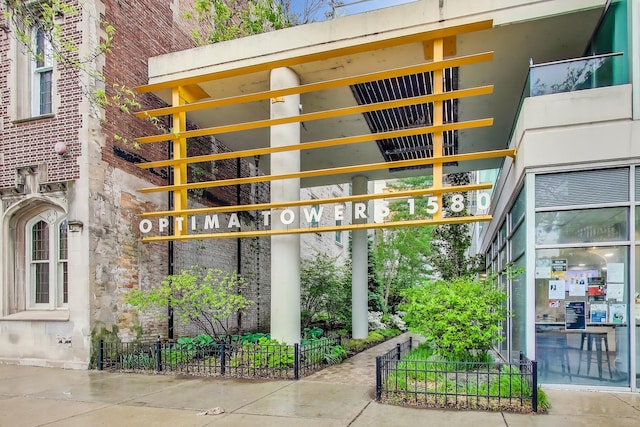 1580 Sherman Ave Unit 1006, Evanston, IL 60201 - exterior view