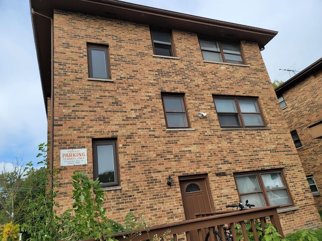 17307 Lathrop Ave, East Hazel Crest, IL 60429 - view of building exterior