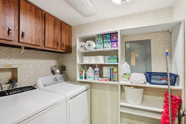 6400 N Cicero Ave Unit 404, Lincolnwood, IL 60712 - laundry area featuring wallpapered walls, washer and clothes dryer, and electric panel
