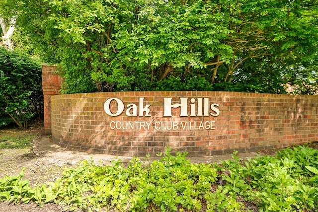 13253 S Oak Ridge Trl Unit 2B, Palos Heights, IL 60463 - view of community sign