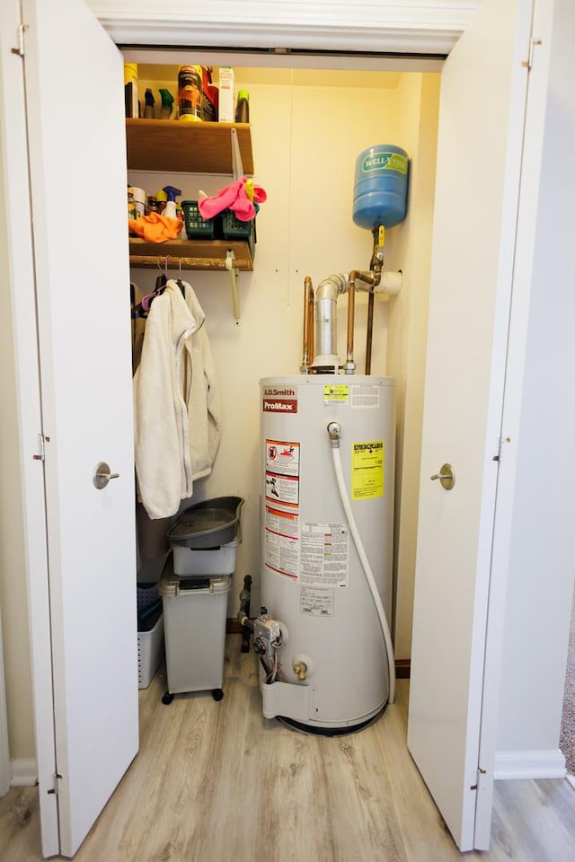 358 Princeton Ave, Bourbonnais, IL 60914 - utilities featuring gas water heater
