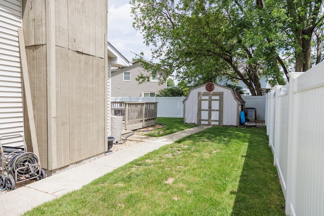 358 Princeton Ave, Bourbonnais, IL 60914 - view of yard