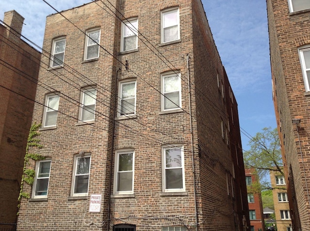 7965 S Phillips Ave, Chicago, IL 60617 - photo 7