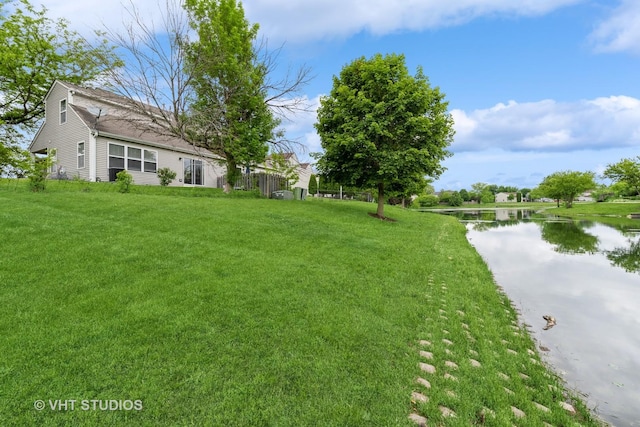 221 Wedgewood Cir, Lake In The Hills, IL 60156 - view of grassy yard with a water view