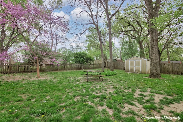 5704 N Woodland Dr, Mchenry, IL 60050 - view of yard