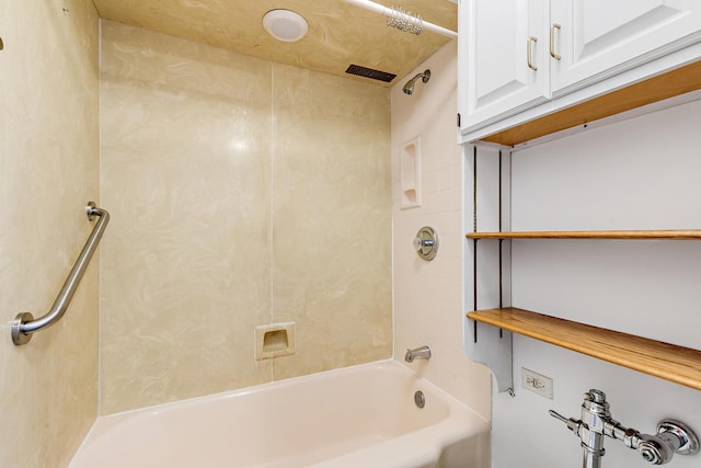 535 N Michigan Ave Unit 1009, Chicago, IL 60611 - bathroom featuring tub / shower combination