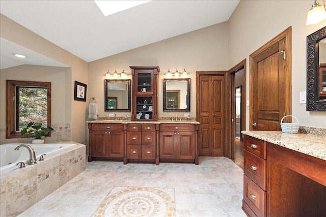 10348 Woburn Ct, Orland Park, IL 60462 - bathroom with double vanity, a garden tub, and high vaulted ceiling